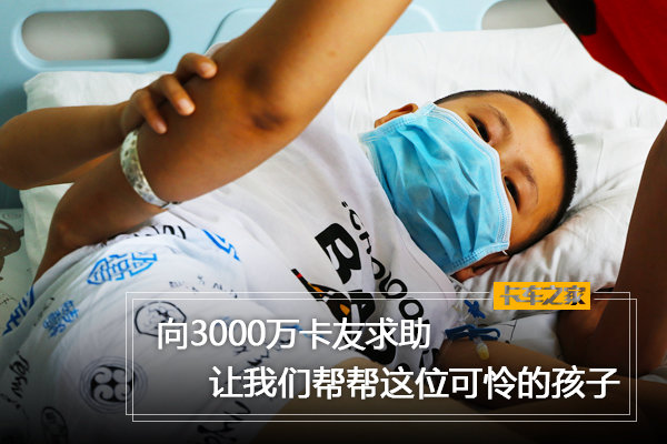 ��3000��������&nbsp;�����λ�����ĺ���