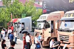 ����Զ�� ������� ������Ʒ��������Ļ