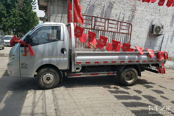 ����С��֮�Ǽ۸��������&nbsp;�׿�����Ϯ
