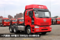 最高直降2万！六款国五6x4牵引车导购