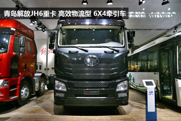 最高直降2万!六款国五6x4牵引车导购