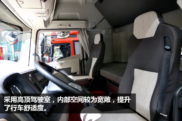 最高直降2万!六款国五6x4牵引车导购