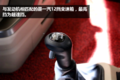 最高直降2万！六款国五6x4牵引车导购