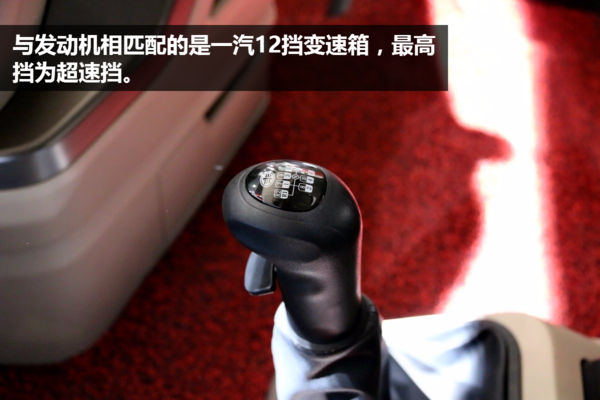 最高直降2万!六款国五6x4牵引车导购