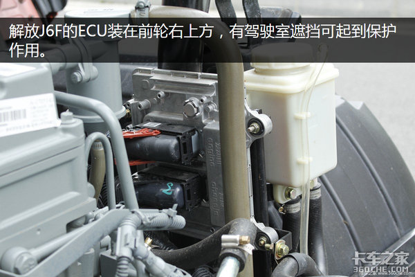 ��͵һ����ʧ3ǧ&nbsp;����ECU��Ϊ������Ŀ��