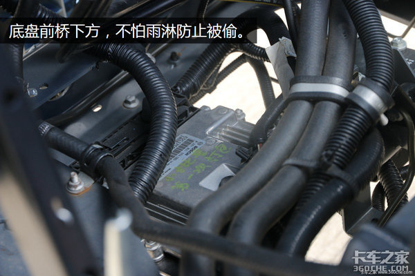 ��͵һ����ʧ3ǧ&nbsp;����ECU��Ϊ������Ŀ��