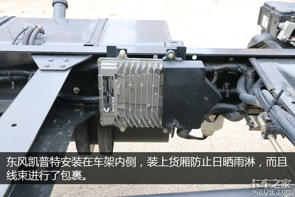 ��͵һ����ʧ3ǧ&nbsp;����ECU��Ϊ������Ŀ��