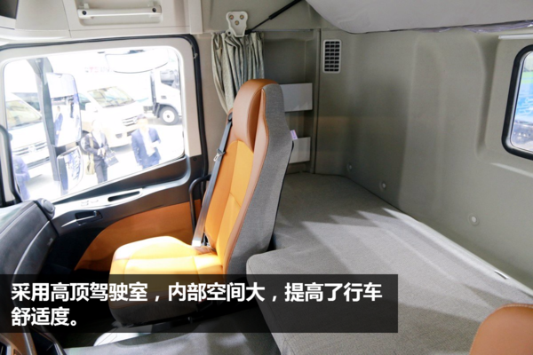 最高直降2万!六款国五6x4牵引车导购