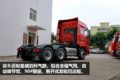 最高直降2万！六款国五6x4牵引车导购