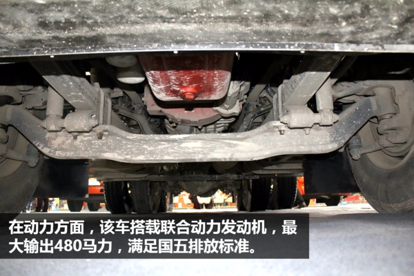 最高直降2万!六款国五6x4牵引车导购