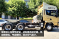 最高直降2万！六款国五6x4牵引车导购