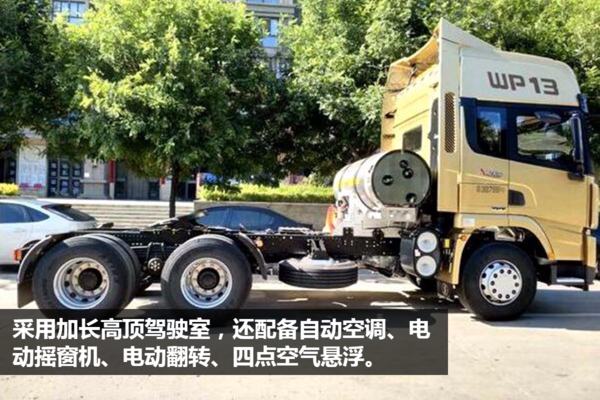 最高直降2万!六款国五6x4牵引车导购