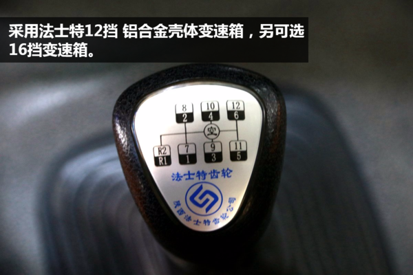 最高直降2万!六款国五6x4牵引车导购