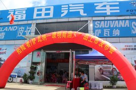 北美双雄 福田拓陆者国五大皮卡海南霸气上市