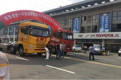 �ൺ���JH6���� �γ�����վ��Ʒ�ƽ��