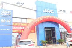 ȫ�ܿ�������˧�� �����ƽ������Ϯ