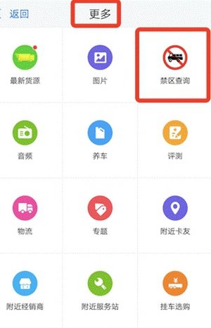 ���������������°�����&nbsp;��ζ�������ɶ