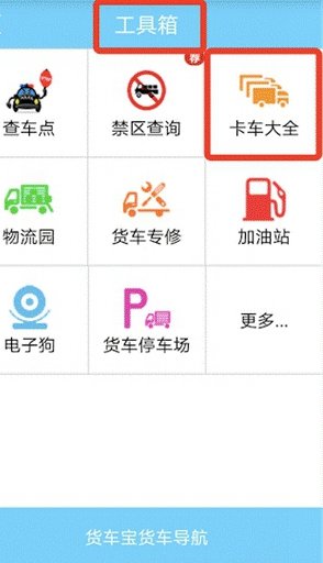 ���������������°�����&nbsp;��ζ�������ɶ