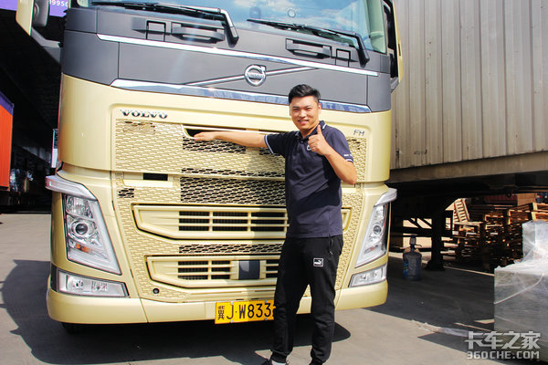 VOLVOܾ 11ͬ뷢ʽ