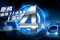 TA��Ч�� ʼ������-����M3�Ϻ�������