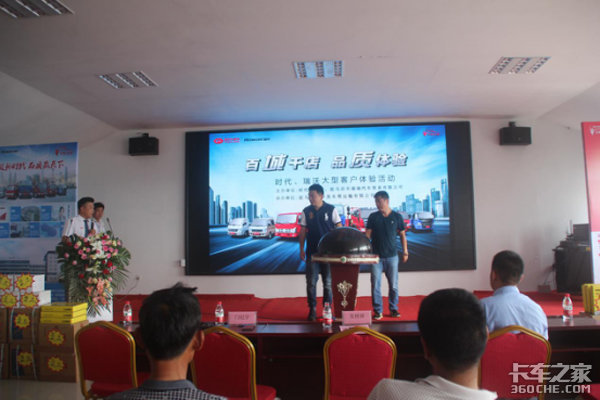 �ٳ�ǧ��Ʒ������&nbsp;ʱ��/���ֿͻ������