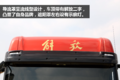 11升发动机带液缓 解放JH6牵引车来啦