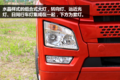11升发动机带液缓 解放JH6牵引车来啦