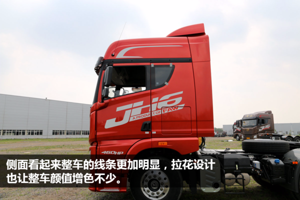11����������Һ��&nbsp;���JH6ǣ��������