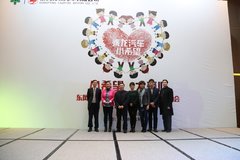 Сϣ������ ����������������ƽ��ɽ