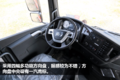 11升发动机带液缓 解放JH6牵引车来啦
