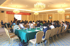 �м���2017�°����ص㹤�����ֻ��ٿ�