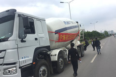 �м��𽭽��賵Ѳչ ��·����8̨���賵