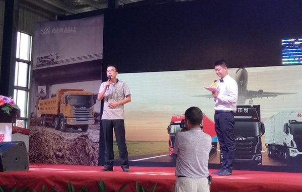 ���������Я���������һ·������