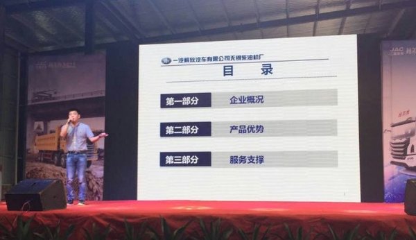 ���������Я���������һ·������