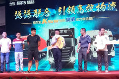 ���������Я���������һ·������