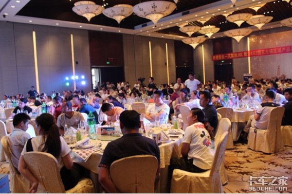 һ�����J6L���峵��&nbsp;����վ��Ʒ�ƽ��