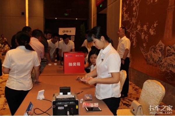 һ�����J6L���峵��&nbsp;����վ��Ʒ�ƽ��