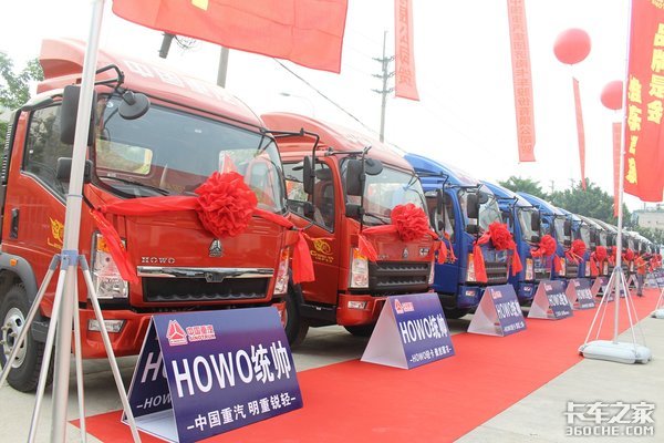 �й�����&nbsp;���ݰ����������߲�Ʒ�ƽ��