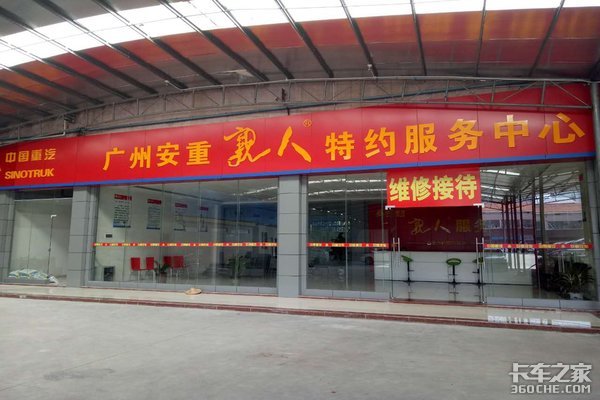 �й�����&nbsp;���ݰ����������߲�Ʒ�ƽ��