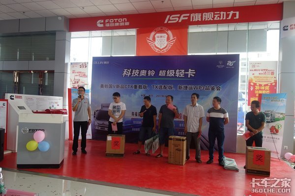 ���������V�³�����&nbsp;�ƽ��ɹ��ٰ�