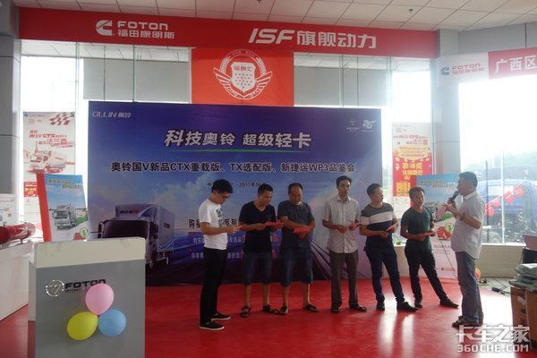 ���������V�³�����&nbsp;�ƽ��ɹ��ٰ�