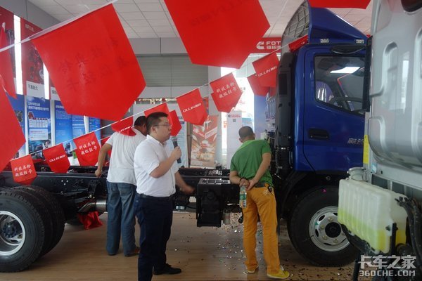 ���������V�³�����&nbsp;�ƽ��ɹ��ٰ�