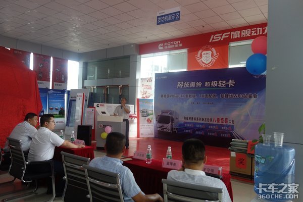 ���������V�³�����&nbsp;�ƽ��ɹ��ٰ�