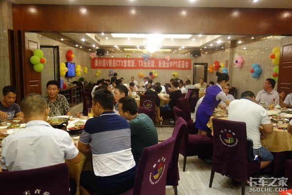 ���������V�³�����&nbsp;�ƽ��ɹ��ٰ�