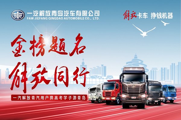 һ���������ѧ��������ൺ��ʼ������