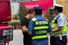 ��ͨ�������������س��س���ʧ�ź�����