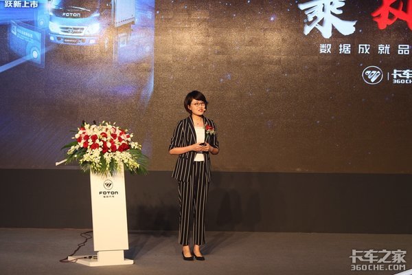 开创轻卡新时代 福田时代M3以品质为王