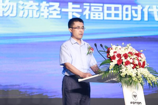 福田时代M3引领时代品牌跃升上海发布会