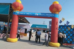 ��;�����ǿ����˴������˳�վ��ѡ����