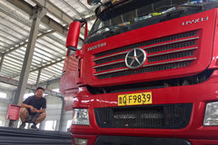 �����ؿ��û���̸��������ү������ƻ�